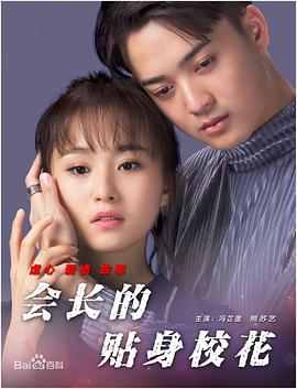 精品久久久久久综合日本欧美